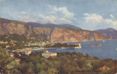 Beaulieu, Vue Generale. (134-87)-Beaulieu, Vue Generale. (134-87) (NBY 419620) -
													France
												