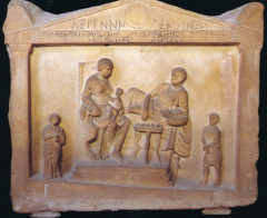 Roman Inscription in Avignon, Mus. Lap., France (EDH - F008873)