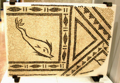 Fragment de mosaïque de pavement à Marseille