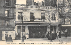 Paris Cinema Palais du Trone