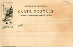 Capmartin - côté adresse 1
