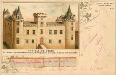 Capmartin N 21 (b) -
													France
												