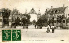 Parc Bordelais - Entrée principale vue de l'intérieur 5a à Bordeaux
