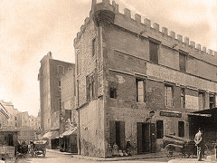 Ancienne Commanderie Place Pie avant 1898
