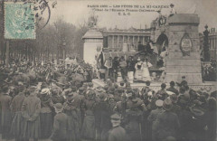 Char de l'Entente Franco-Italienne