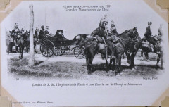 Cartes postales album 4 1008408 (champ de manoeuvres)