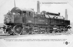Ceinture 031+130 6005-Ar -
													France
												