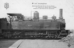Nord 030T 3-011-3-020