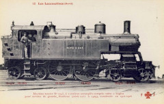 Nord 222 2-243