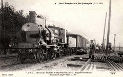 Plm 220 C 84