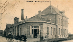 Berson - bourg 6 -
													33 Gironde
												