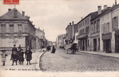 Blaye - cours de la République 3