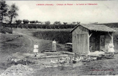 Capian - Château du Peyrat 2