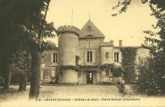 Cérons - château du Seuil 4