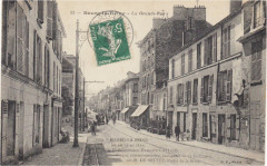 Evariste Galois. Maison natale