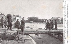 L2018 - Lagny-sur-Marne - Pont de Pierre