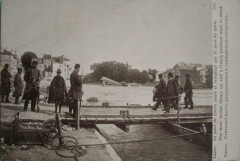 L2037 - Lagny-sur-Marne - Pont de Pierre