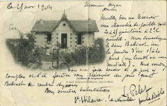 Saint-Hilaire-de-la-Noaille - Domaine de Seigneuret