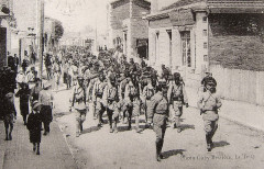Camp du Corneau - Tirailleurs sénégalais à La Teste