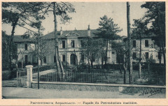 Arcachon - Sanatorium Maritime 4 -
													33 Gironde
												