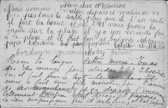Carte postale hotel du Lac (Hossegor) verso -
													40 Landes
												