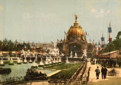 Dôme central de l'Exposition Universelle de 1889 à Paris 7e