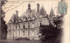 Valeyrac - château Sipian 3 -
													33 Gironde
												