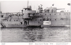 Skat submarine