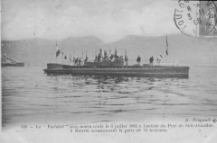 Farfade2-Bougault -
													France
												