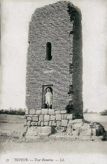 Tusuros (Thusuros) Roman Tower
