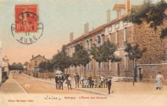 Bobigny.Ecole de garçons -
													93 Seine Saint Denis
												
