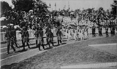 14 juillet 24 parc pommery fete aux heros armée noire 10 -
													France
												
