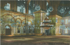 Interior of Mohammed Ali Mosque