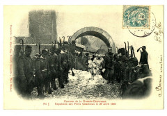 Isère Couvent de Grande Chartreuse Expulsion des Pères n° 1