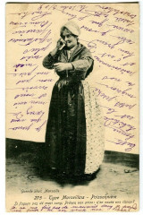 Bouche du Rhône Type Marseillais Poissonnière