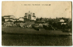 Ain Ars Vue générale