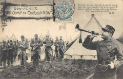 Souvenir Du Camp De Coetquidan -
													56 Morbihan
												