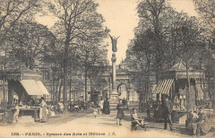 Paris XIIIe Square Des Arts Et Metiers à Paris 13e