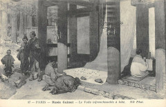 Musée Guimet - Le Voile infranchissable à Ishé -
																					75016 Paris 16e
																			