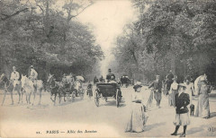 Allée des Acacias à Paris 16e