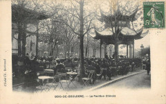 Bois-de-Boulogne - Le Pavillon Chinois à Paris 16e