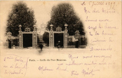Paris 8e - Grille du Parc Monceau à Paris 8e