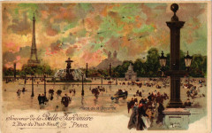Paris 8e - Rue du Pont Neuf à Paris 8e