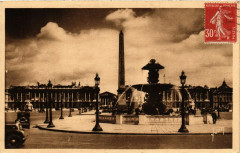 Paris 8e - Place de la Concorde à Paris 8e