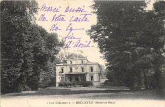 Les Colonnes Bellevue (autre cliché
