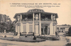 Paris Ecole Universelle Inscription Des Eleves Expedition Des Cours -
																					75000 Paris
																			