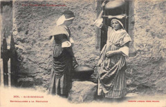 Saint Gironnais Bethmalaises A La Fontaine