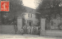 Mamirolle Ecole Nationale D'Industrie Laitiere L'Entree à Mamirolle