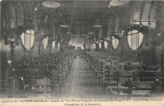 Paris XIe Interieur De La Bonne Nouvelle Bateau De La Mission Populaire -
																					75011 Paris 11e
																			
