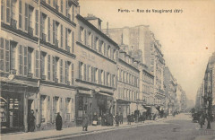 Rue de Vaugirard -
																					75015 Paris 15e
																			